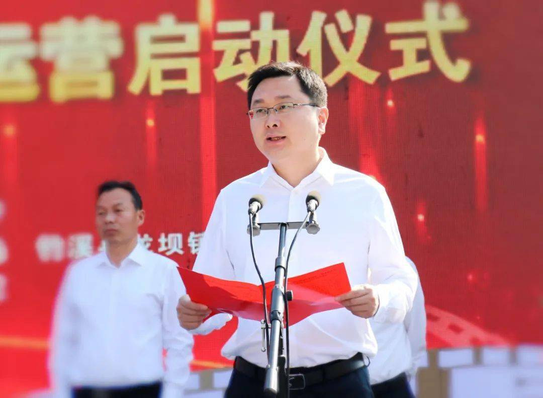 "大地欢歌·荆楚夏季村晚"示范活动暨竹溪县肖家边电影小村上线运营