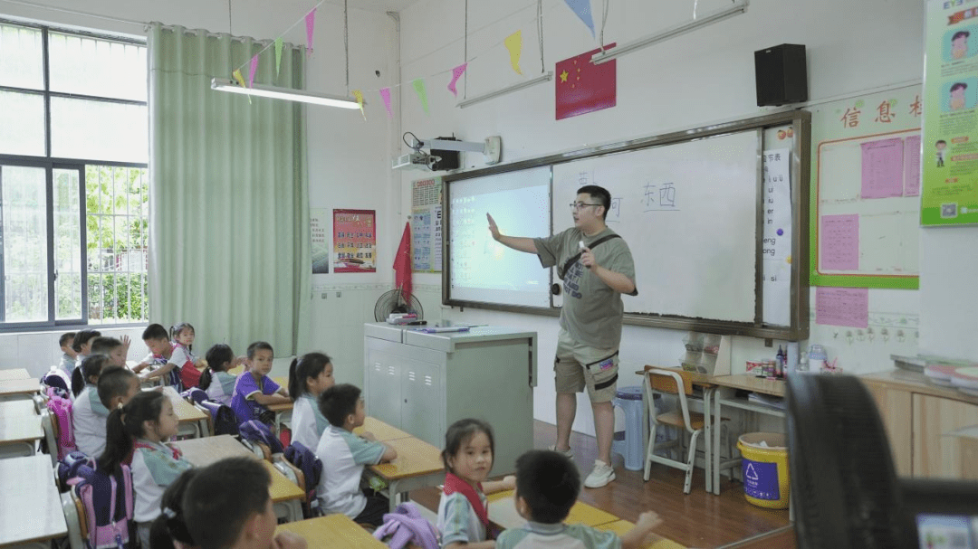 港宁小学简介图片