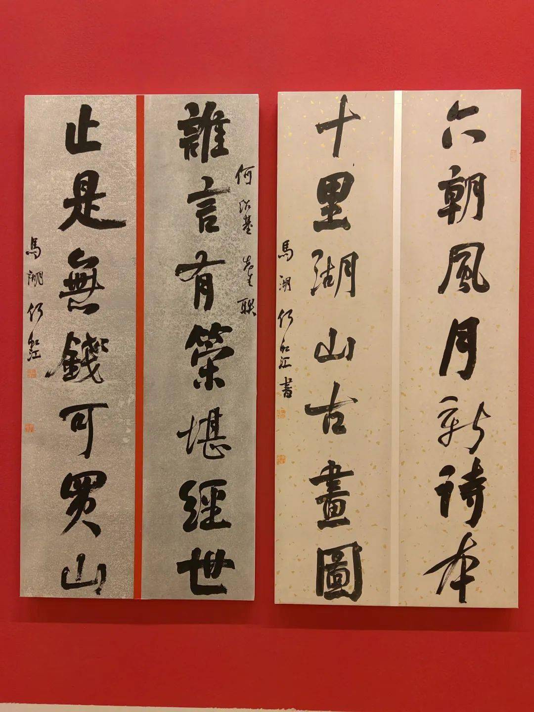 全国第三届临帖展大字作品精选图集