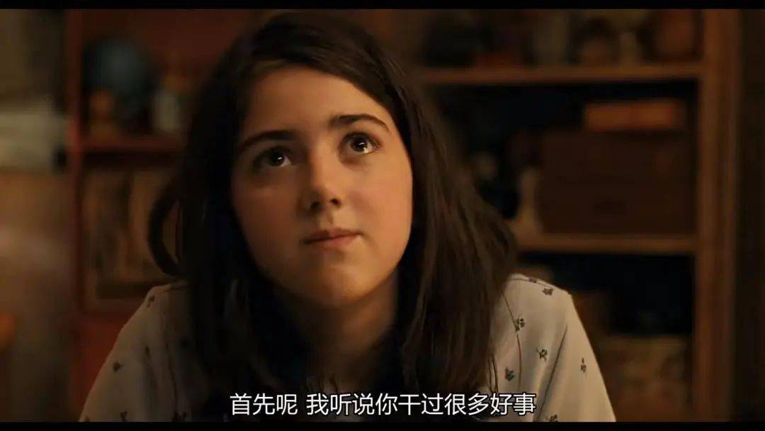 2023[喜剧/剧情][上帝在吗？我是玛格丽特/Are You There God? It's Me, Margaret]高清资源网盘下载图片 第2张