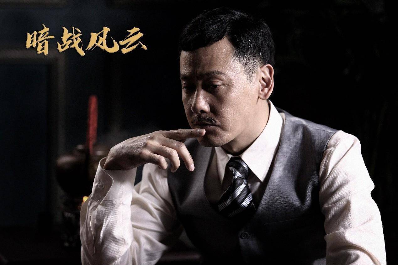 讲述了以主角林笑海为核心的一批新中国军人,干部,为了保护国家利益不