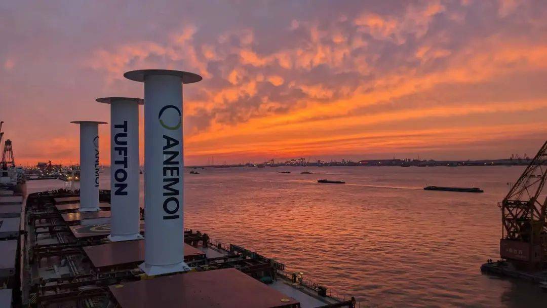 (可参考:→ 【专访】anemoi首席执行官:旋筒风帆最多可省油30%!