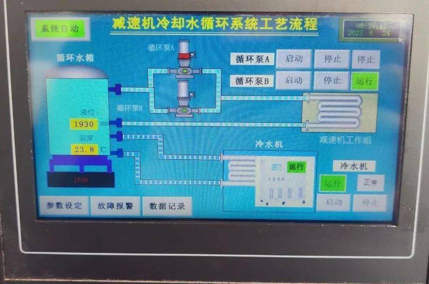 据了解,公司地面瓦斯抽放泵站担负着矿井瓦斯抽采的重要任务,一直以来