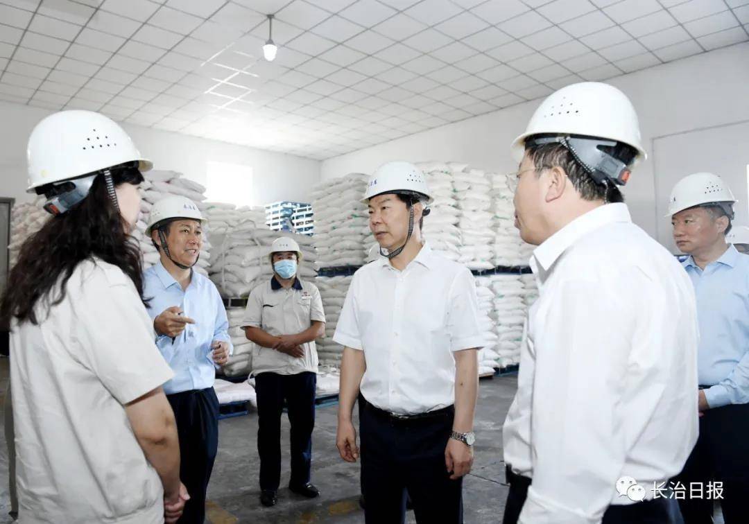 山西省长治市市长王俊飚被查,长期任职金融系统_管理_研究生_太原市