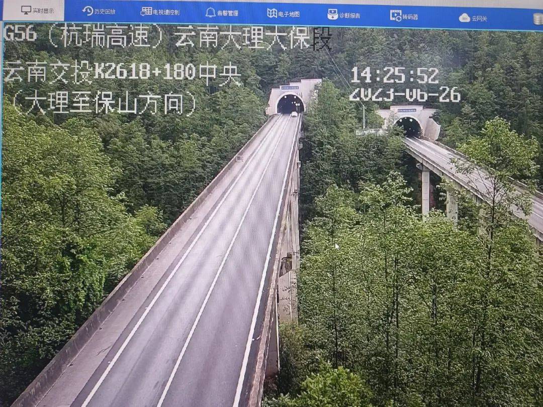 大理州大保高速公路这7处危险路段需要特别注意_杭瑞_道路_隧道