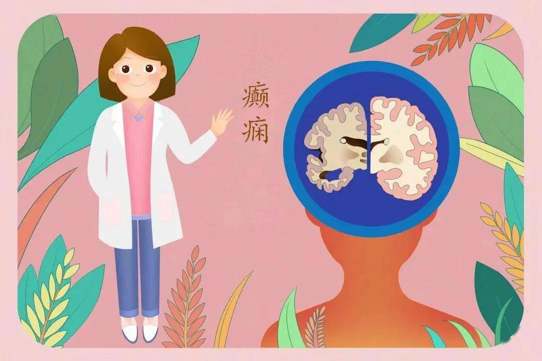 基因检测:助力癫痫精准诊疗1由于癫痫表型繁多,病因复杂,个体差异较大