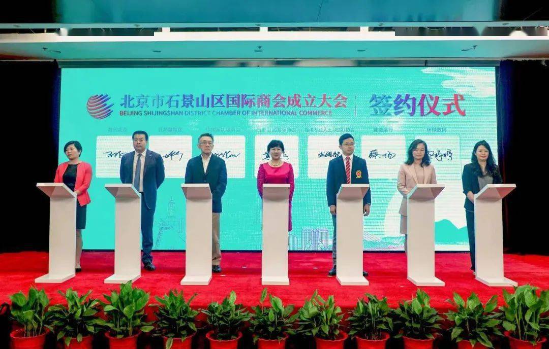 工作_企业_发展