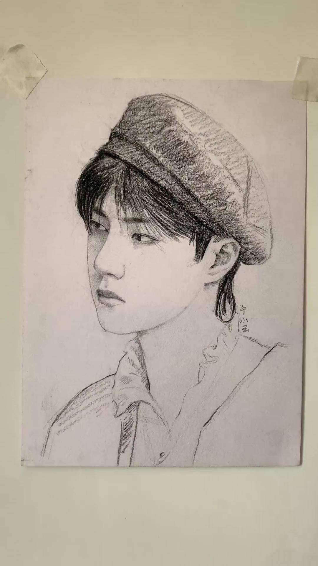 画王一博王一博 敢不敢把你的画发评论区