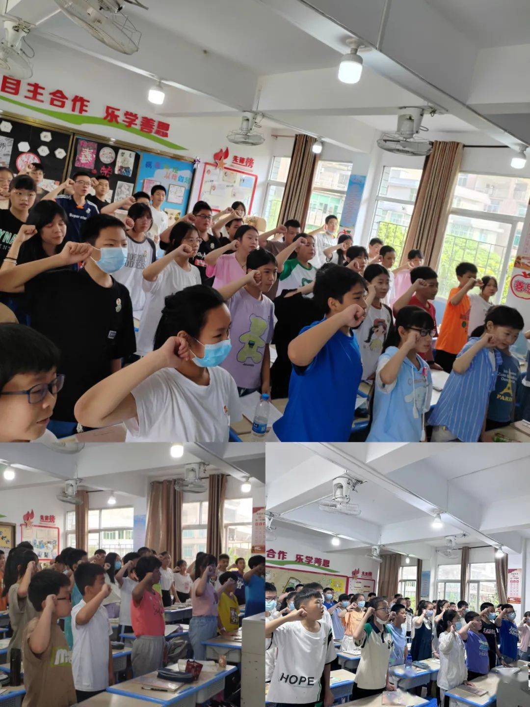 【未成教育】健康人生,绿色无毒——长乐区江田中心小学"全民禁毒宣传