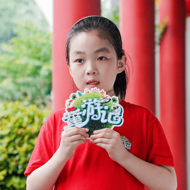 张素雅曾禹哲李美含单澍禾魏萌希刘铭泽田致远樊致煊蓝队01认识小朋友