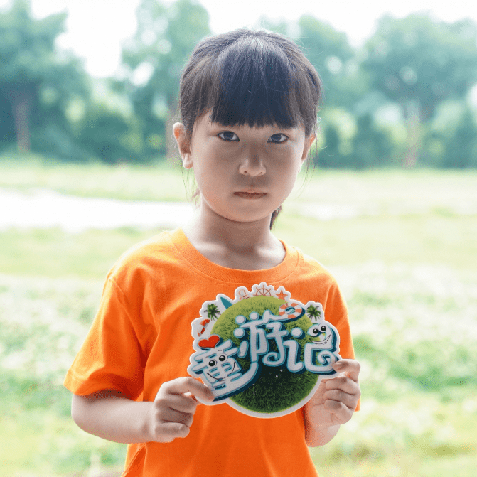 队02张素雅曾禹哲李美含单澍禾魏萌希刘铭泽田致远樊致煊蓝队01认识小