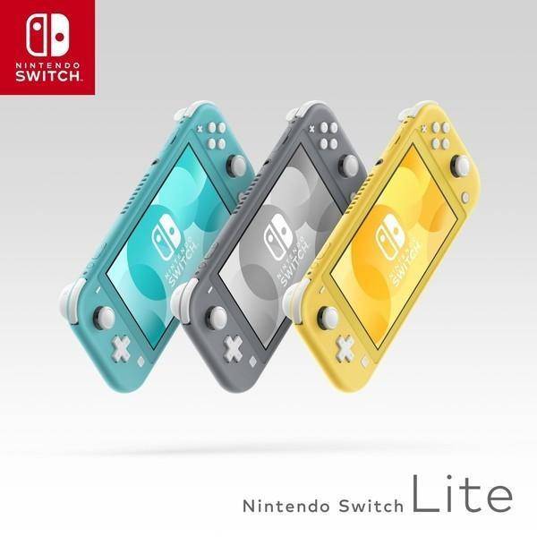 任天堂Switch Lite开启预定售价约1377元/9·20开卖_手机搜狐网
