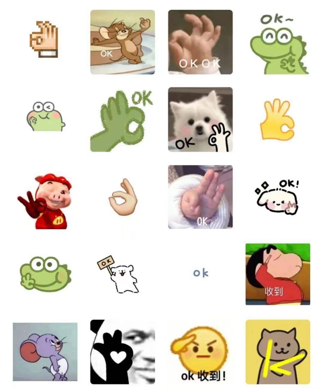 微信回了个"ok"手势,结果成了被告……法官提醒:少用表情符号