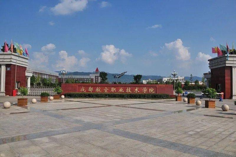 工程职业技术学院 来自搜狐网