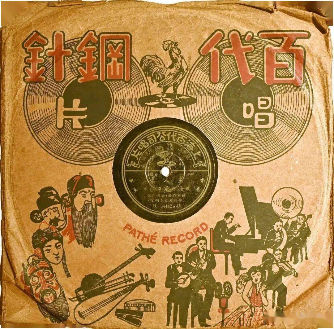 《渔光曲》是1934年6月14日上映的同名电影的主题歌,由任光作曲,安娥