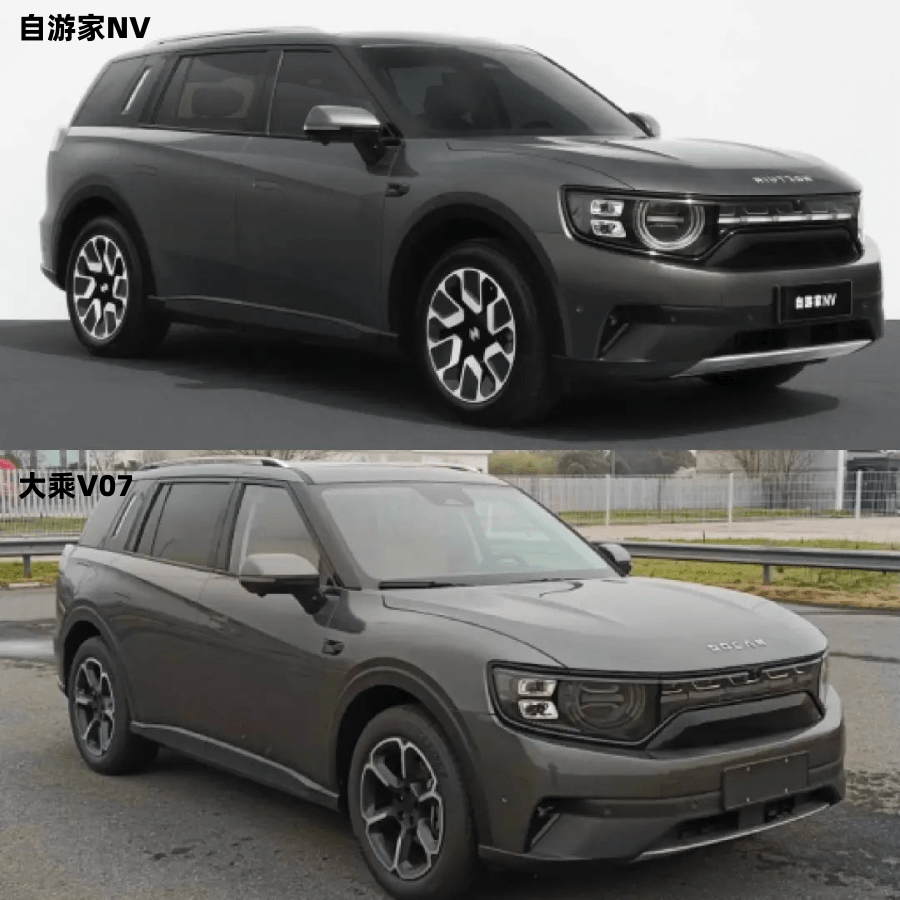 全新牛创自游家nv申报图正式公布_搜狐汽车_搜狐网