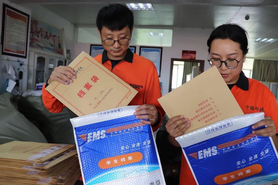 学生档案如何避免被私拆?交给中国邮政ems→_服务_毕业_高校