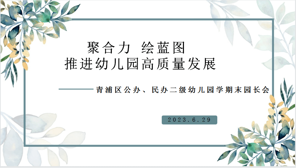 关于越南红珊瑚价格图片的信息