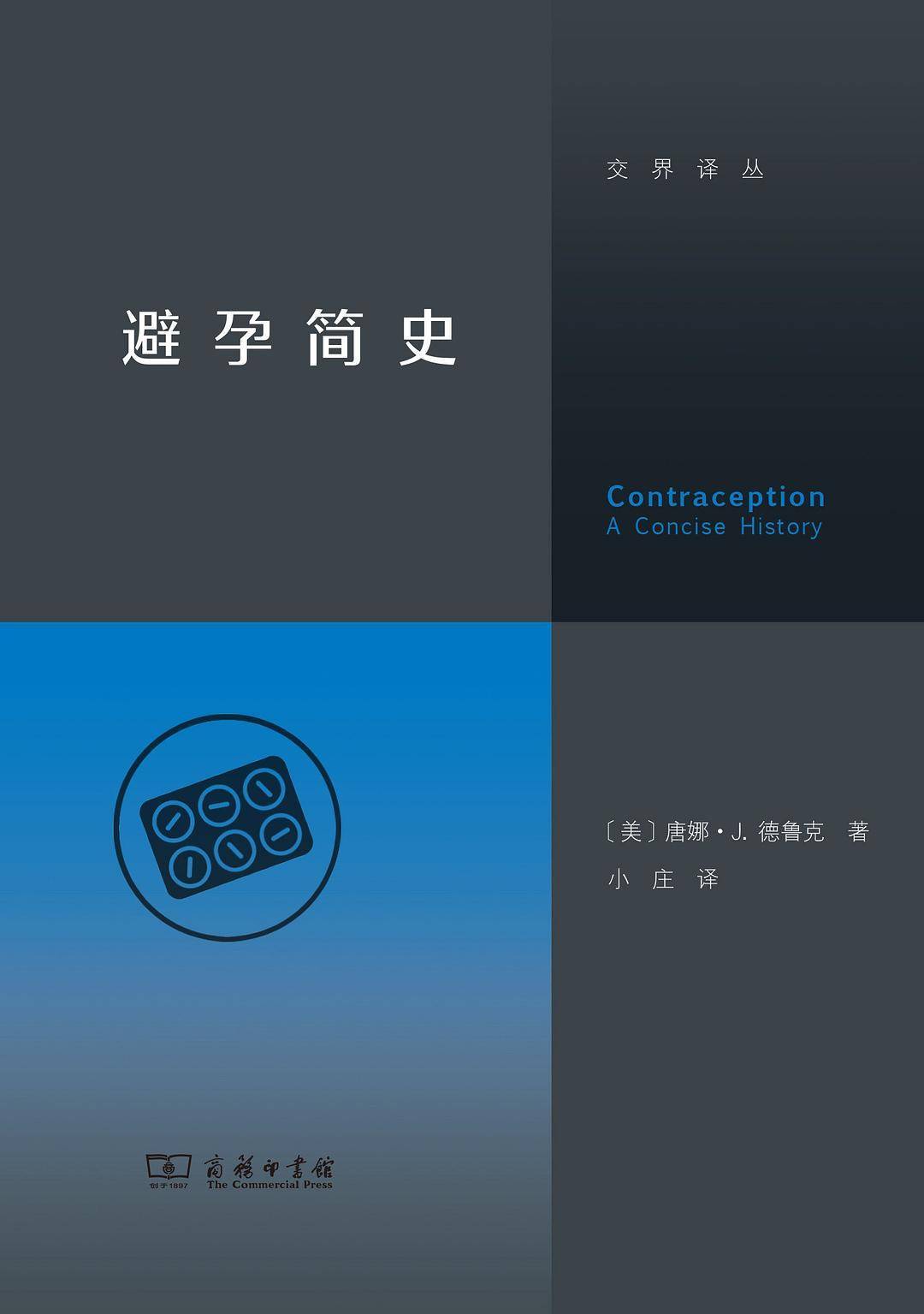 文章配图-17