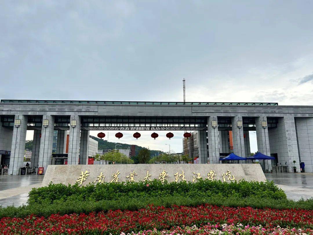 近日,华南农业大学珠江学院2008级信息工程学院信息管理与信息系统三