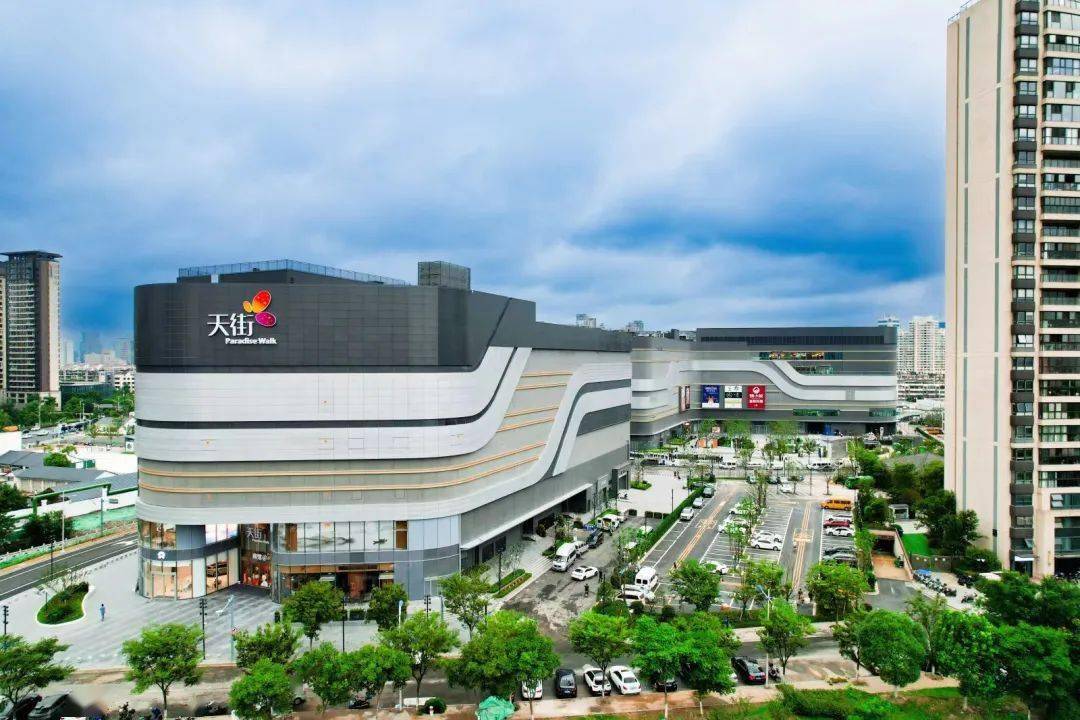 正式开业首开龙湖苏州胥江天街姑苏区2023年首个商业体今天(6月30日)