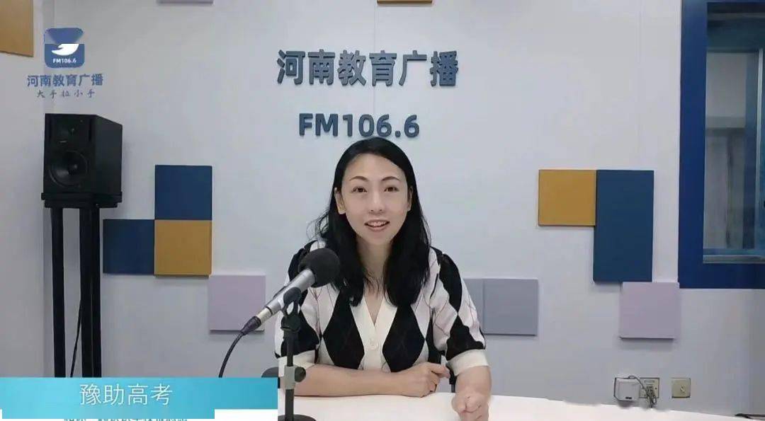 華北水利水電大學(xué)招生信息_鄭州電力高等專科學(xué)校分?jǐn)?shù)線_河南省高招志愿填報(bào)