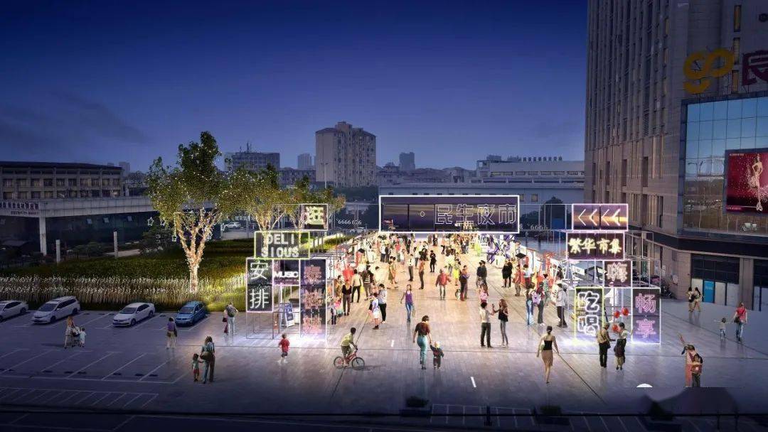 丰城将开放5处夜市!_建设路_剑南_城区