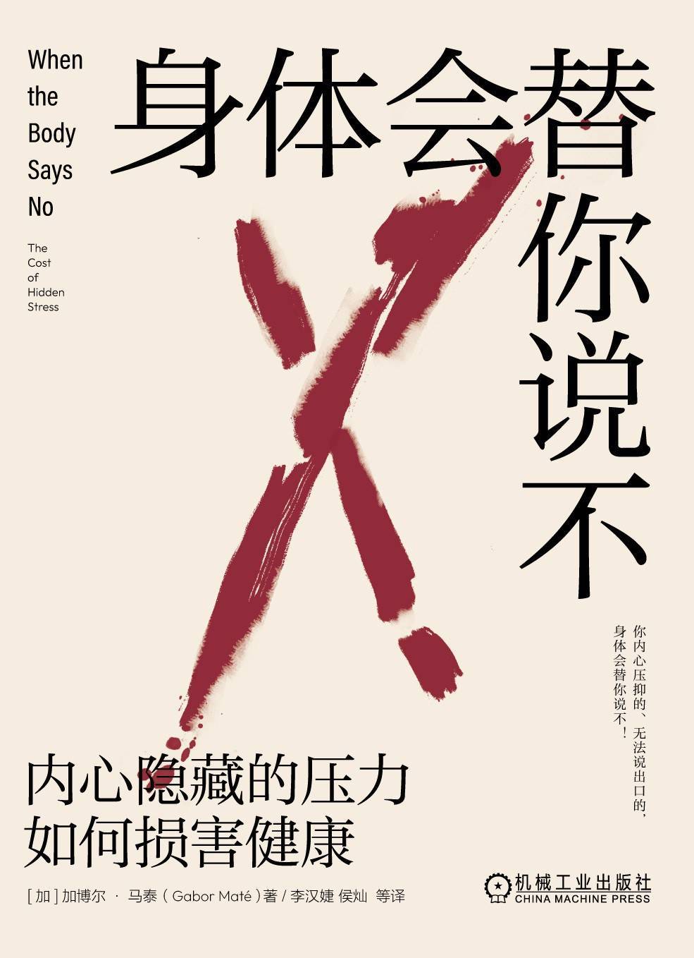文章配图-18
