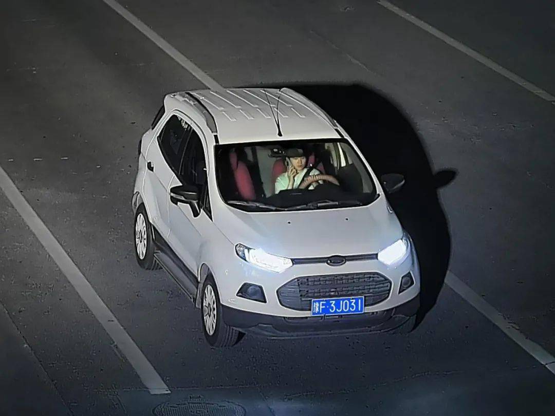 豫e8362z车牌号:豫ea2d59车牌号:豫ea7e20车牌号:豫ecq777车牌号:豫eg