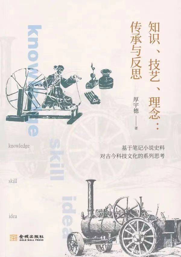 文章配图-6