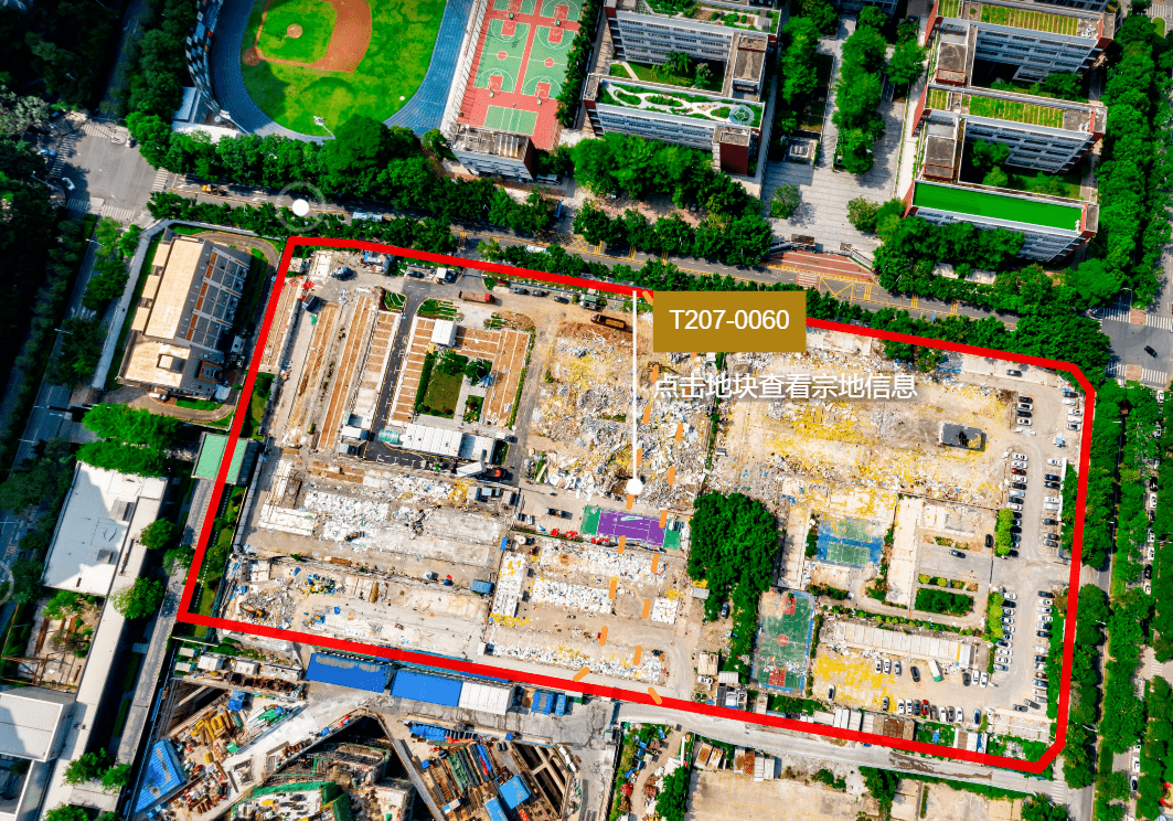 近140亿！深圳今年第二轮土拍来了，中海成大赢家？_地块_宗地_用地