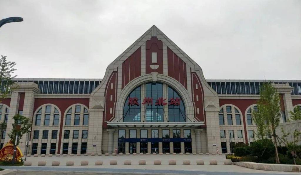 今日起,胶州北站实行新列车运行图!(附最新时刻表)_方向_青岛_市民