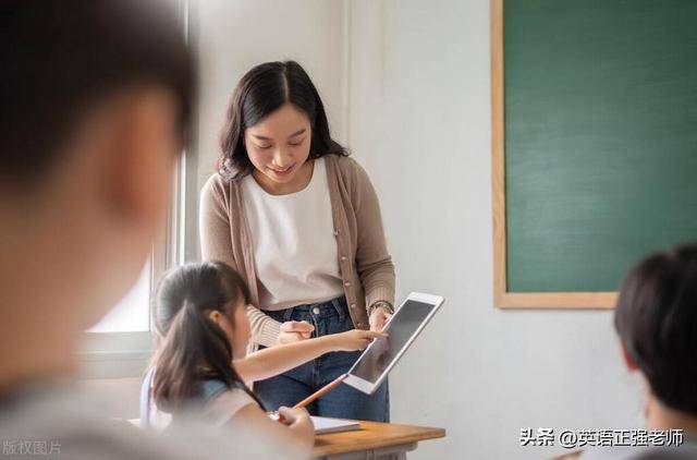 当一名教师的3点好处