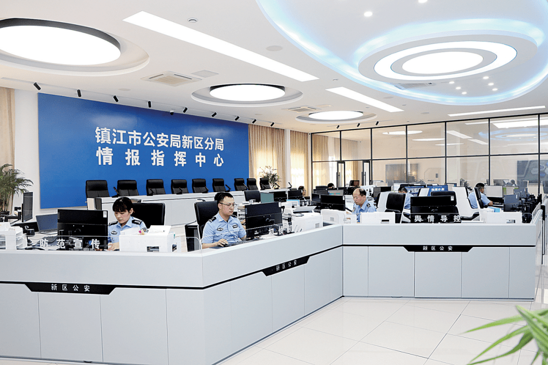 镇江市公安局新区分局:"主战主防主服"激活警务新动能_企业_工作_战队