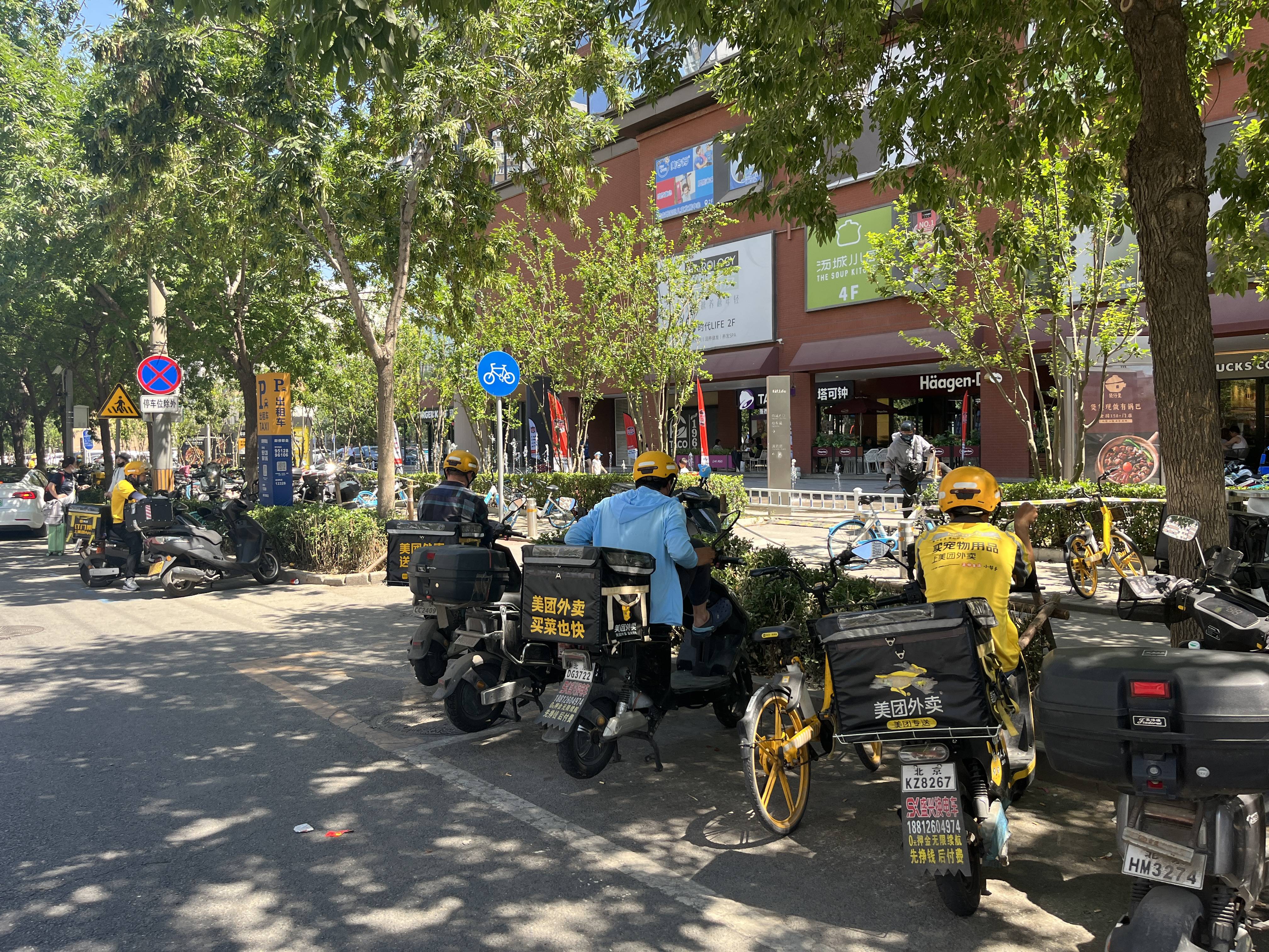 武警电动车图片