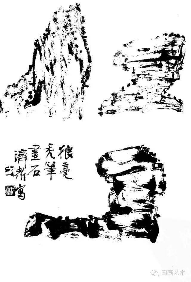 【国画山水】百石谱,200副山石的各种姿态