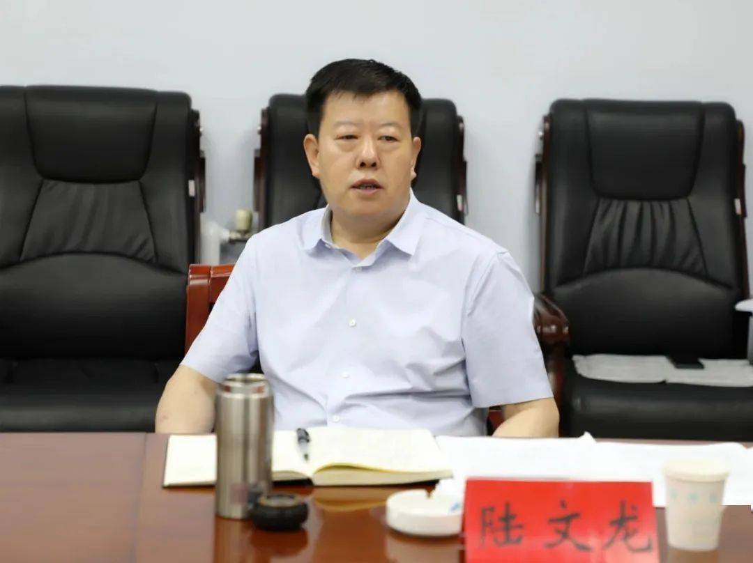 陆文龙强调,要统筹抓好文明城市创建,防汛抗旱,安全稳定,暑期防溺水等