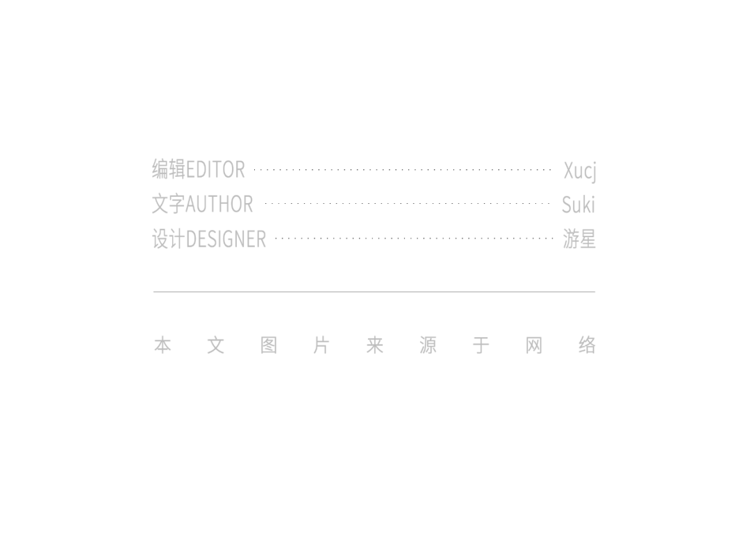 这个说唱的夏天,少不了他们的显眼包穿搭_hiphop_印花_潮流