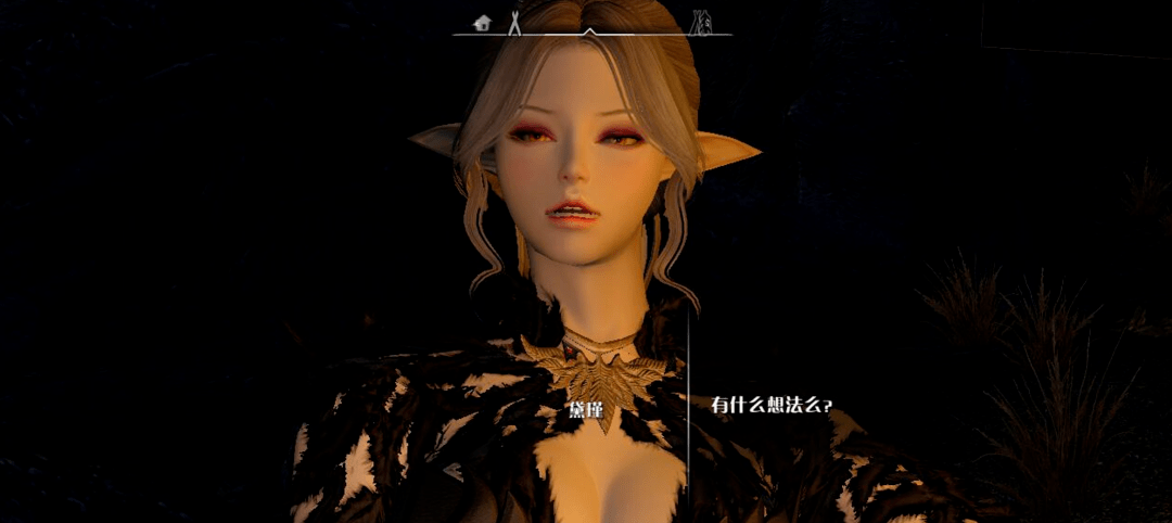 老滚5最受欢迎的mod角色,陷入ntr风波_玩家_上古卷轴_版本