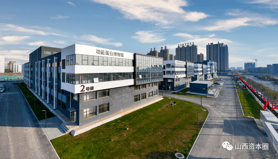 山西锦波生物ipo正式获同意注册_上市_公司_产业化