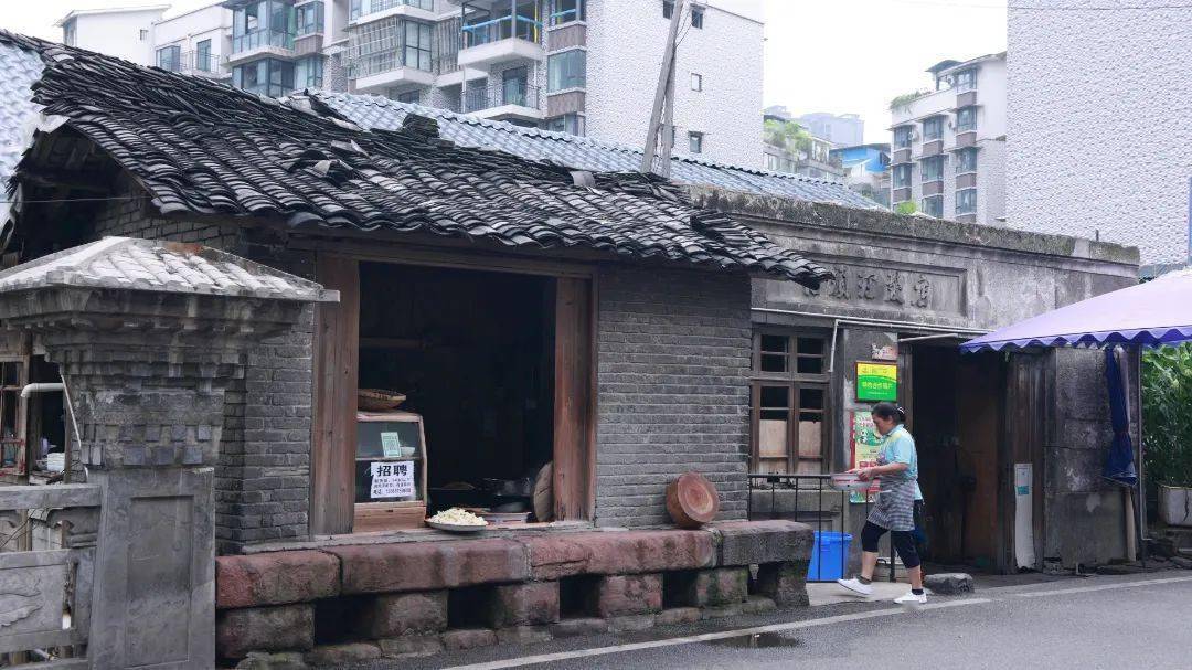 【二郎山下守艺人】天全桥头堡抄手凉拌鸡传统制作技艺_椒麻鸡_芝麻