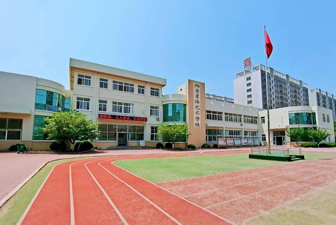 烟台韩国学校图片