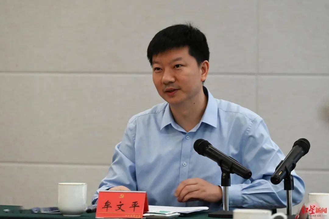 成都飞机工业(集团)有限责任公司副总工程师牟文平