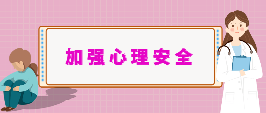 【未成年人工作】2023年中小学生暑期安全提示36条