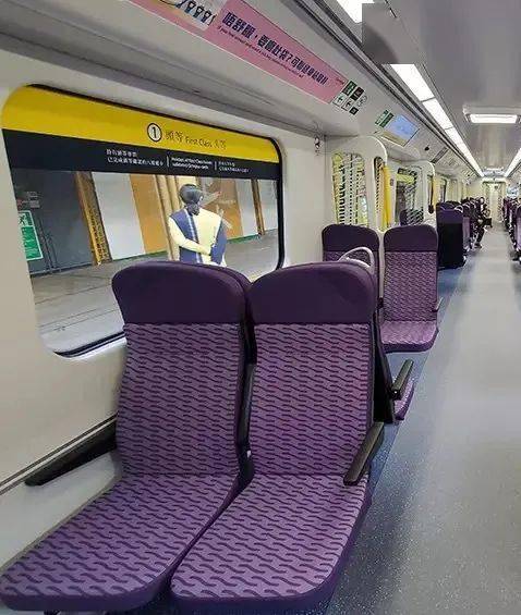 内地旅客在香港搭港铁被罚一千元!原因竟是._头等舱_乘客_车厢