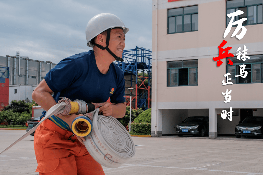 炎炎夏日练兵酣 | 青浦消防"新蓝"全力开展灭火救援体技能训练_意志