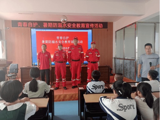青科讲堂 青春自护|梨树团县委联合开展暑期防溺水安全教育宣传活动_青少年_师生_少先队员