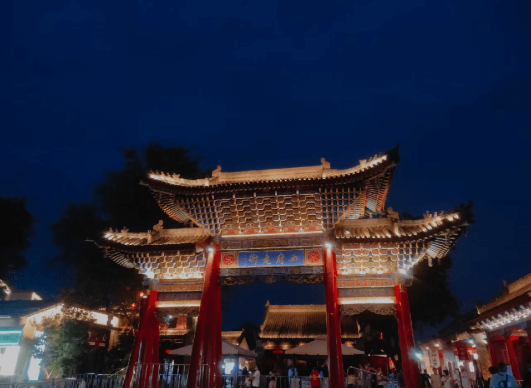 陕西夜景,绝!_曲江池_老街_旅游