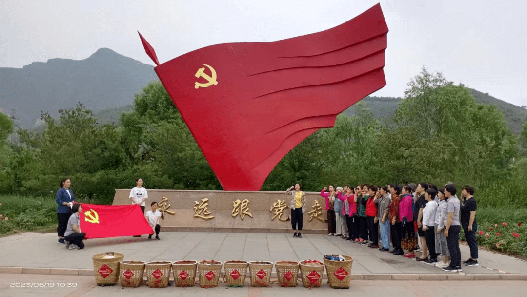 西城区各单位开展庆祝建党102周年主题党日活动