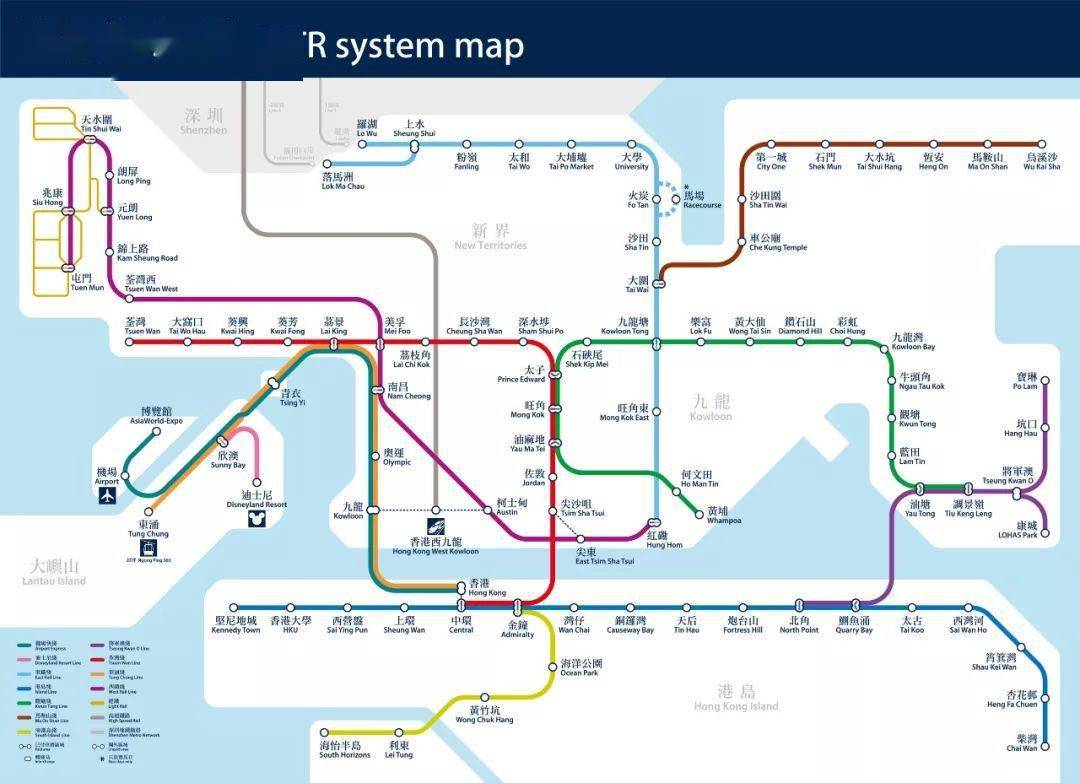 香港交通 | 迷路的孩子别慌,小丸子来救你们了_巴士_出租车_电车